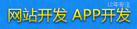 廣告到期時(shí)間：長(zhǎng)期